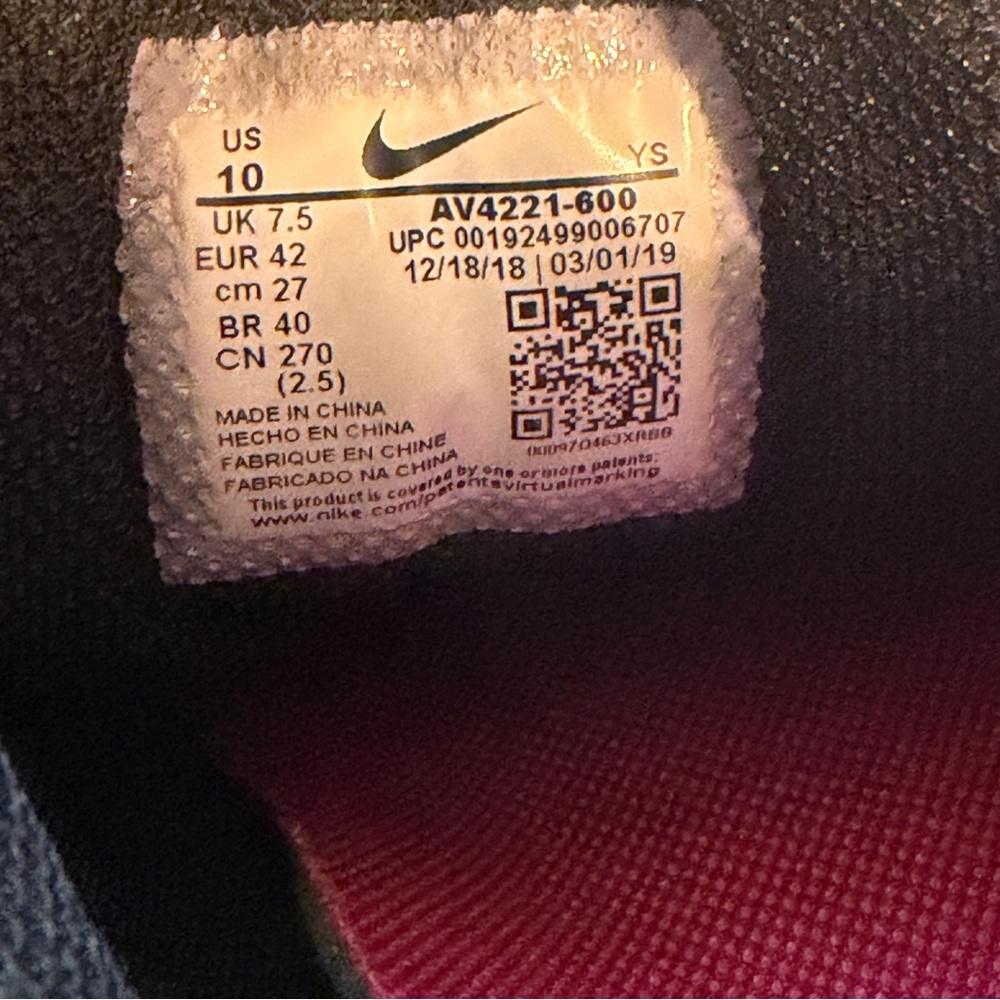 Nike Women's Retro Runner Sneakers in Purple and Pink iridescent - Picture 8 of 8